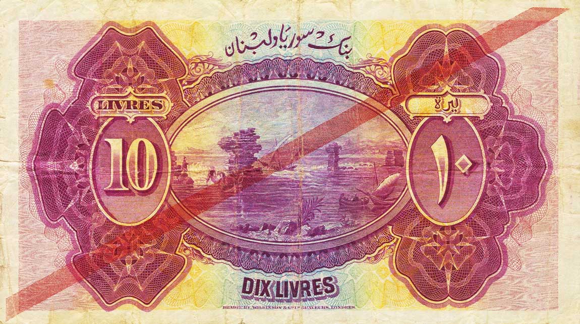 Back of Syria p42b: 10 Livres from 1939