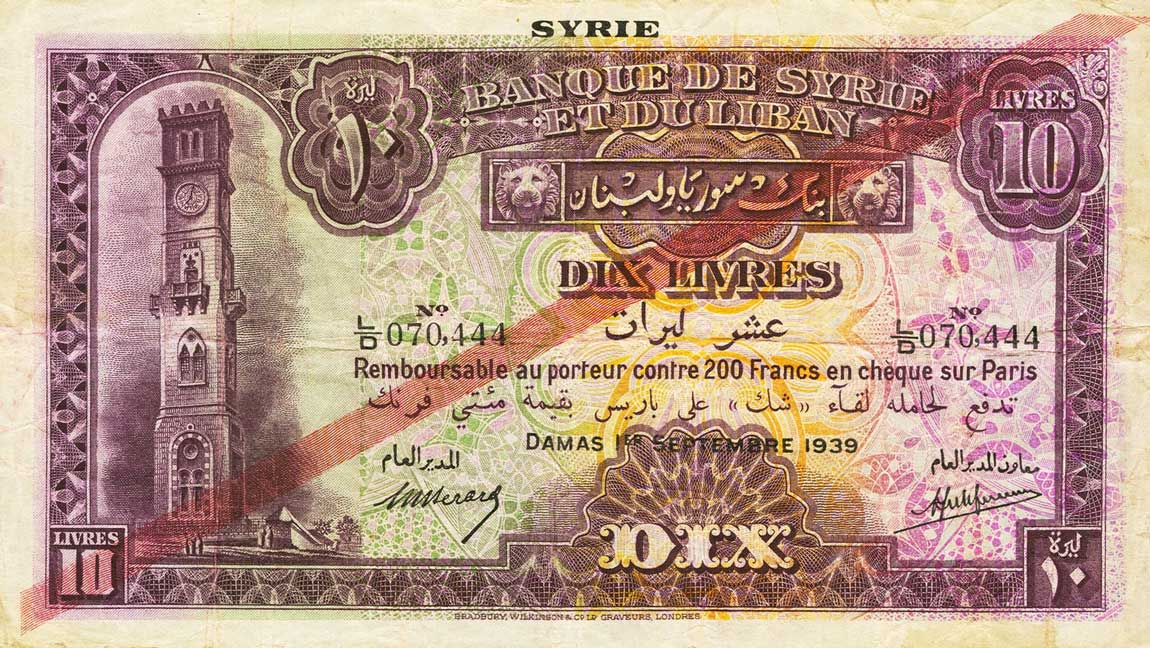 Front of Syria p42b: 10 Livres from 1939