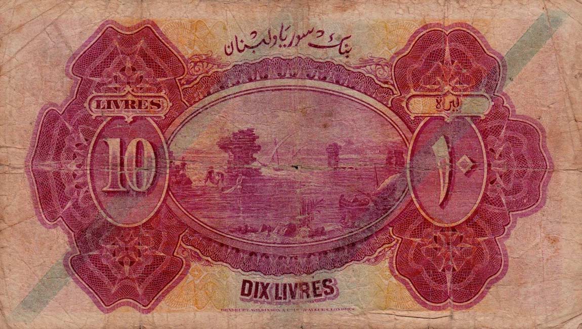 Back of Syria p42c: 10 Livres from 1939