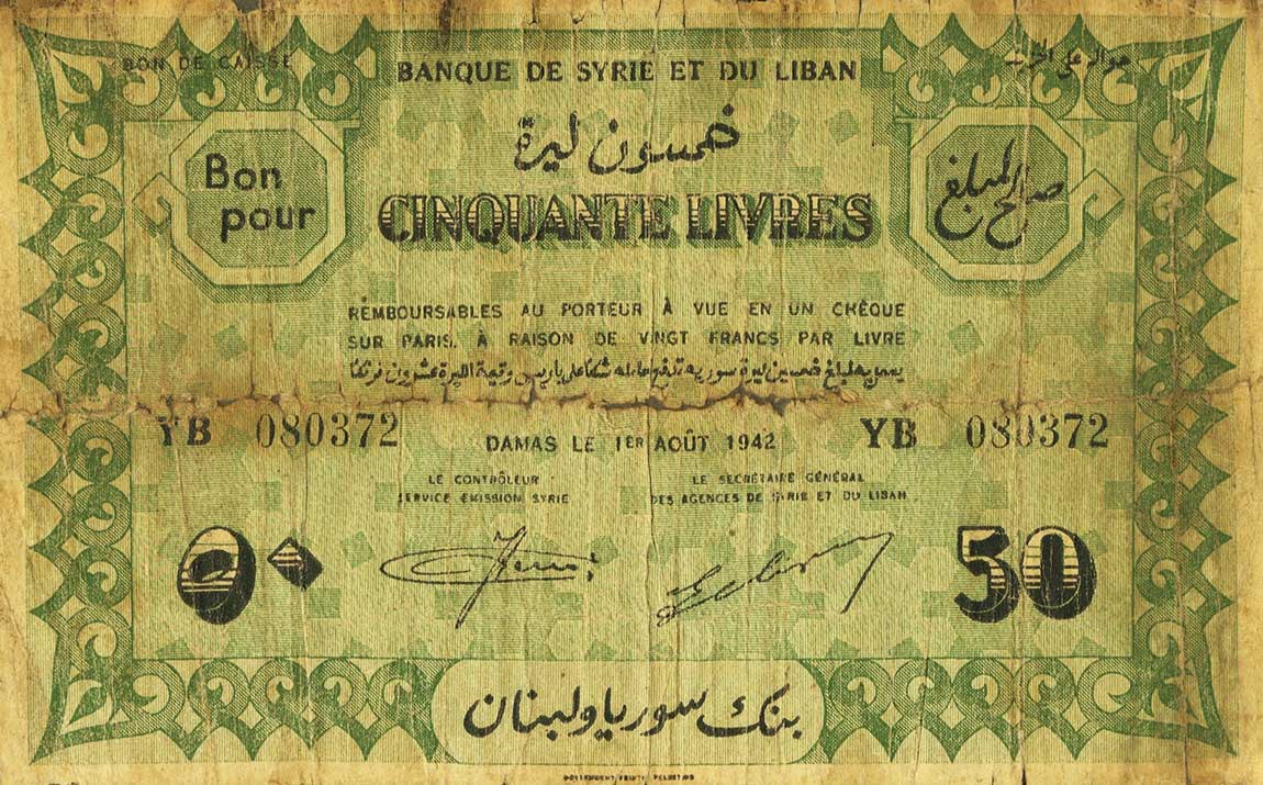 Front of Syria p47: 50 Livres from 1942