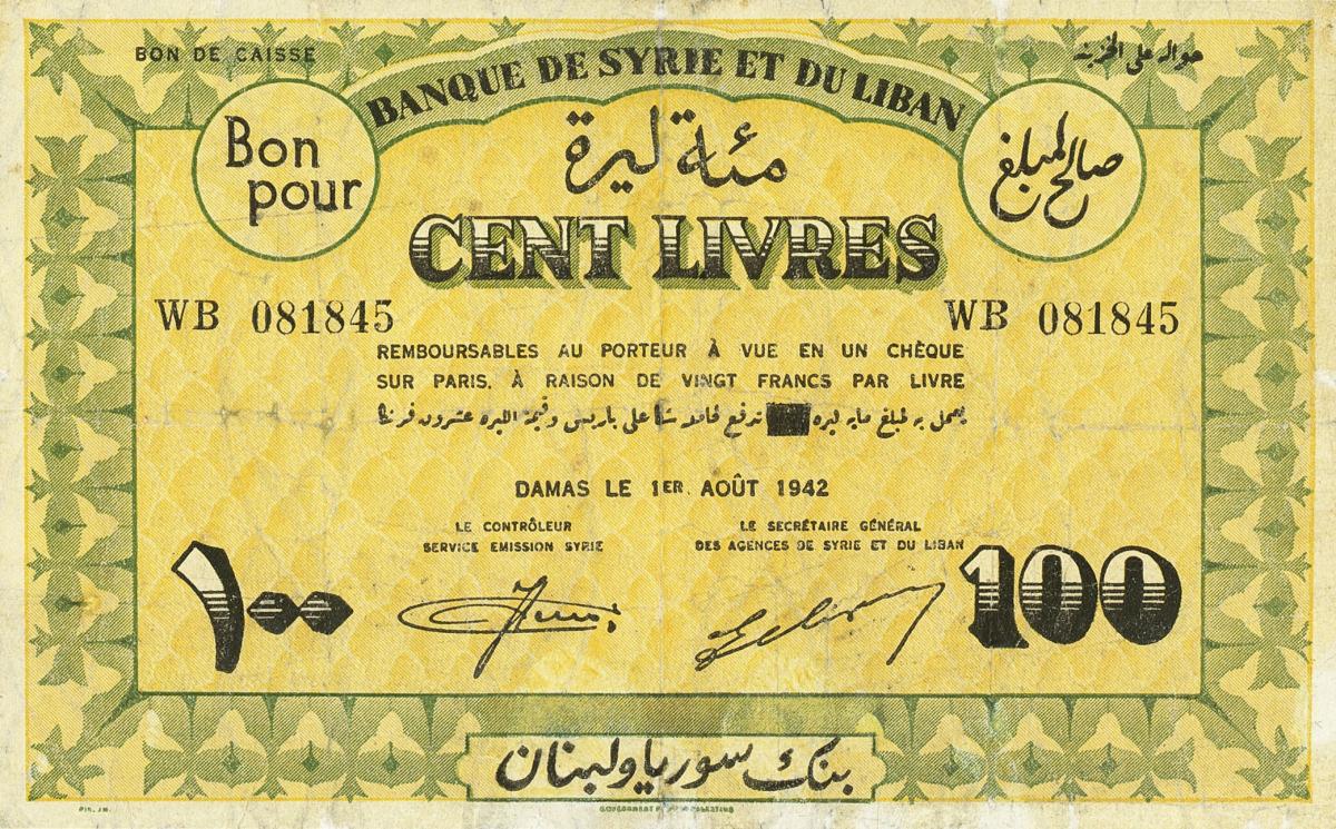 Front of Syria p48: 100 Livres from 1942