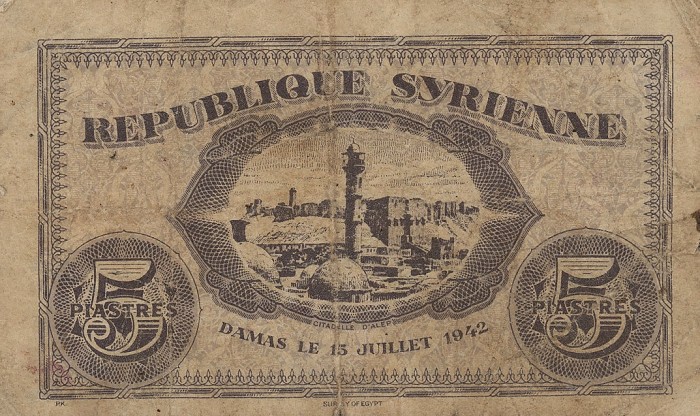 Back of Syria p49: 5 Piastres from 1942