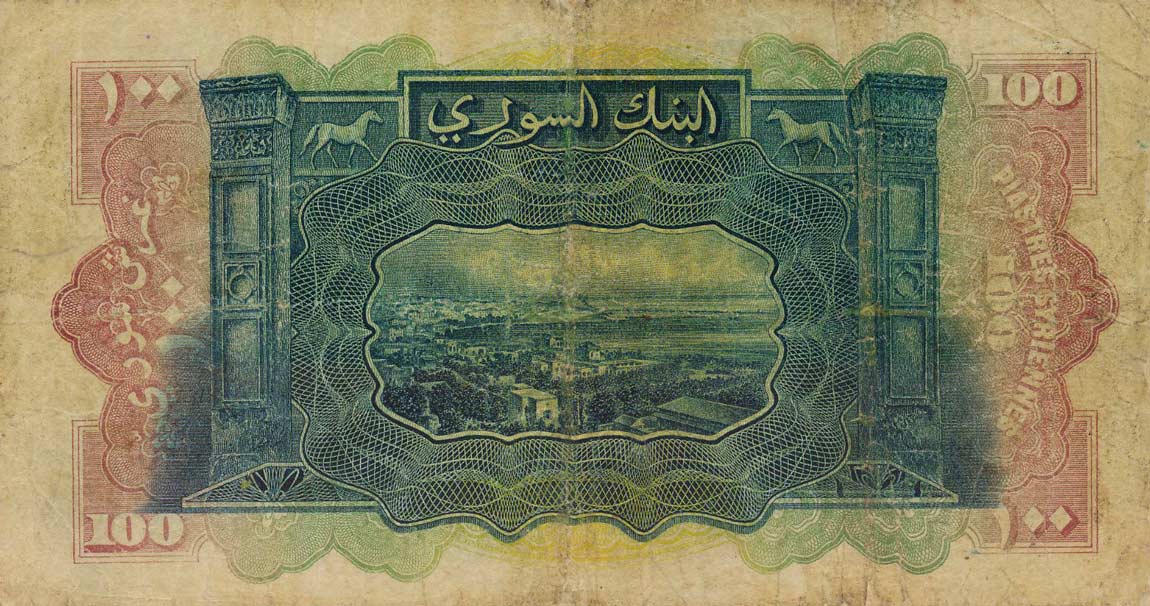Back of Syria p4a: 100 Piastres from 1919