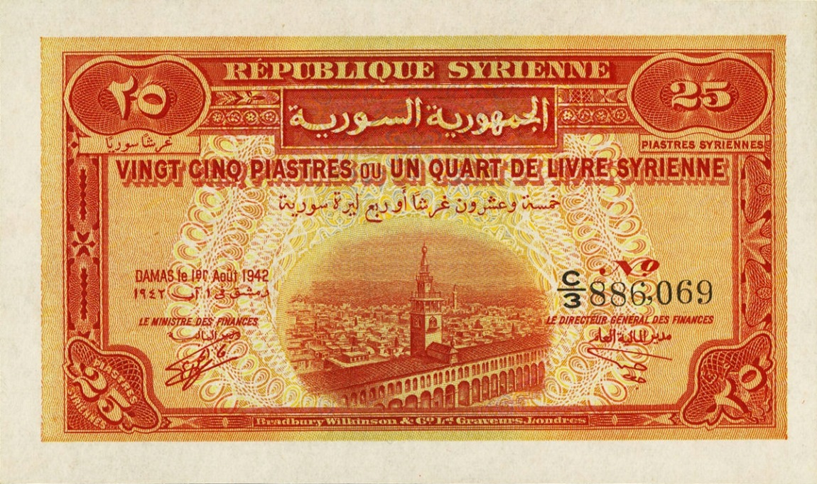 Front of Syria p51a: 25 Piastres from 1942
