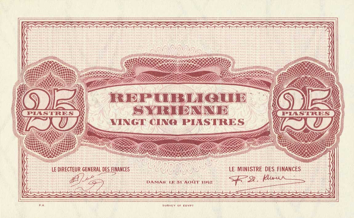 Back of Syria p53: 25 Piastres from 1942