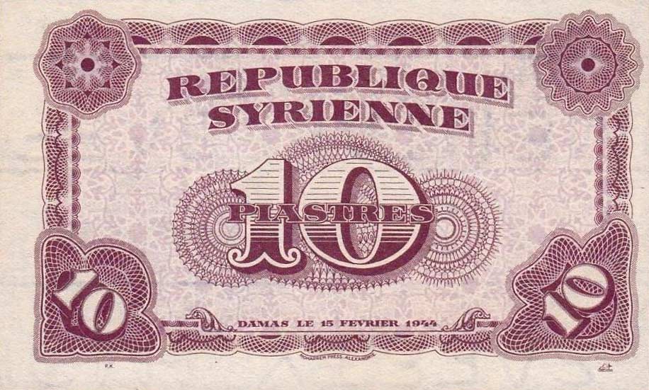 Back of Syria p56: 10 Piastres from 1944