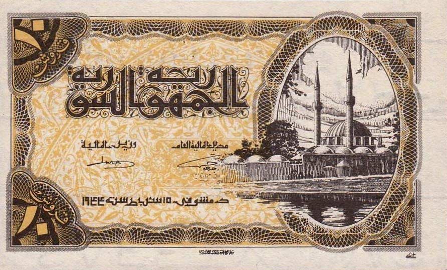Front of Syria p56: 10 Piastres from 1944