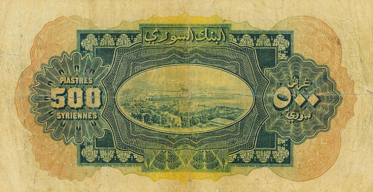 Back of Syria p5a: 500 Piastres from 1919