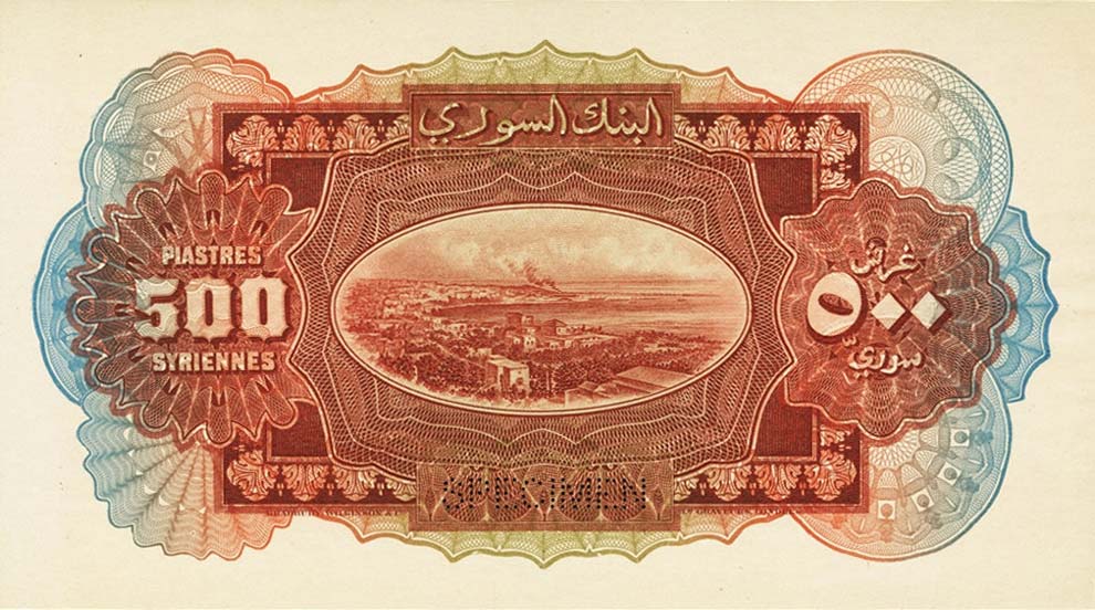 Back of Syria p5ct: 500 Piastres from 1919