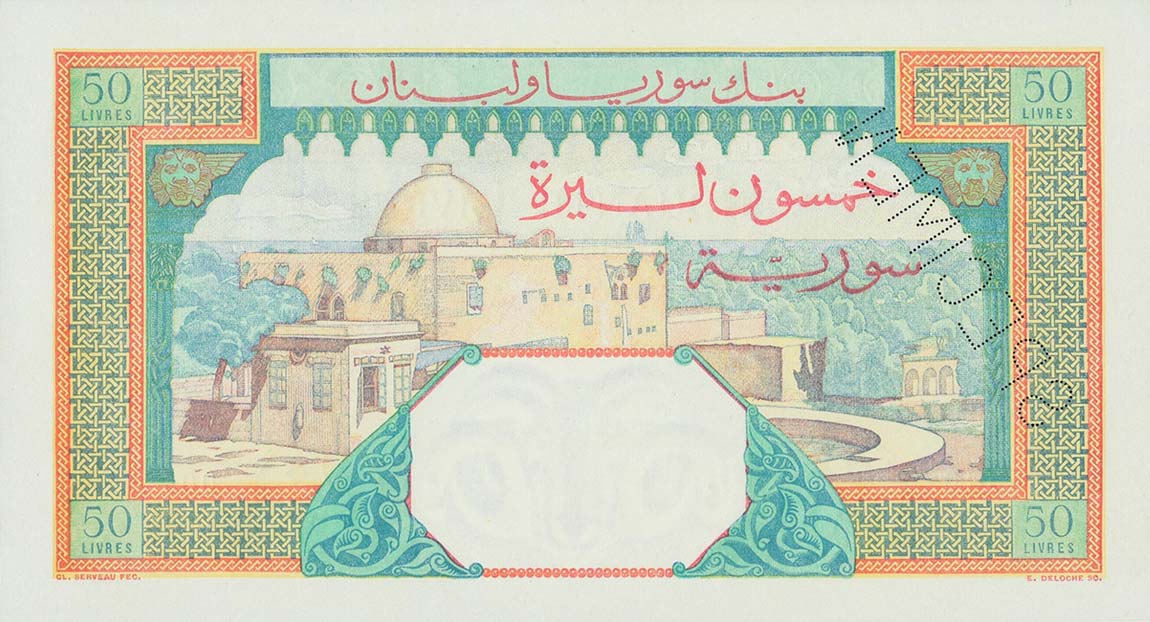 Back of Syria p60s: 50 Livres from 1947