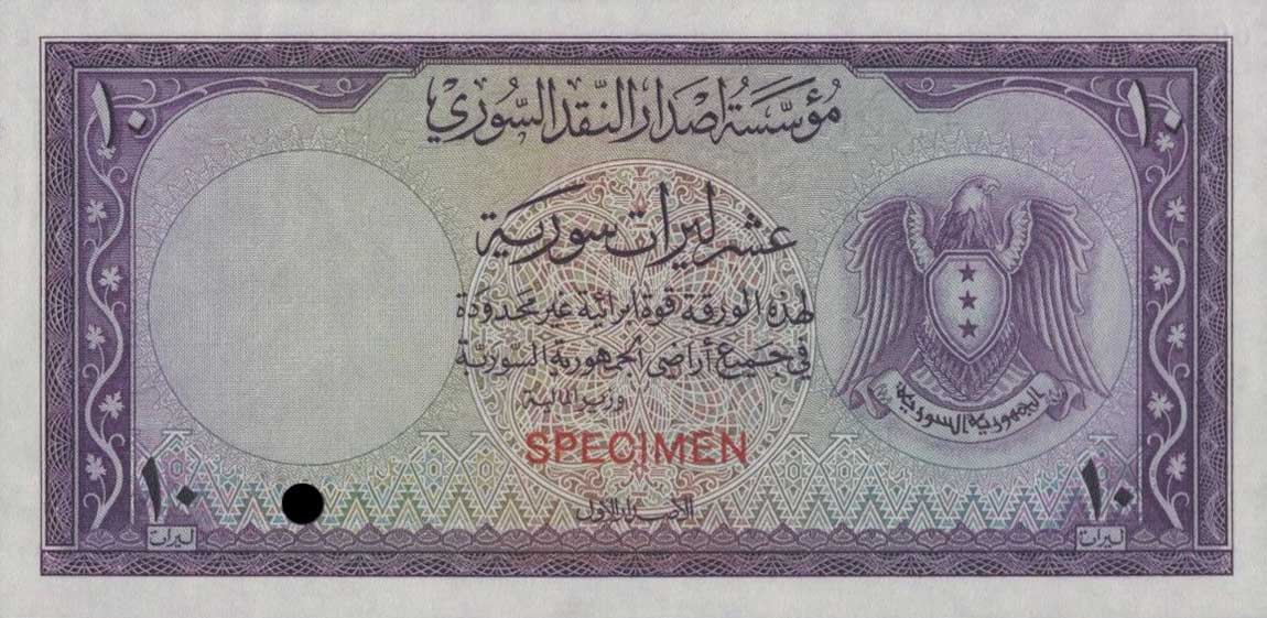 Front of Syria p75ct: 10 Livres from 1950