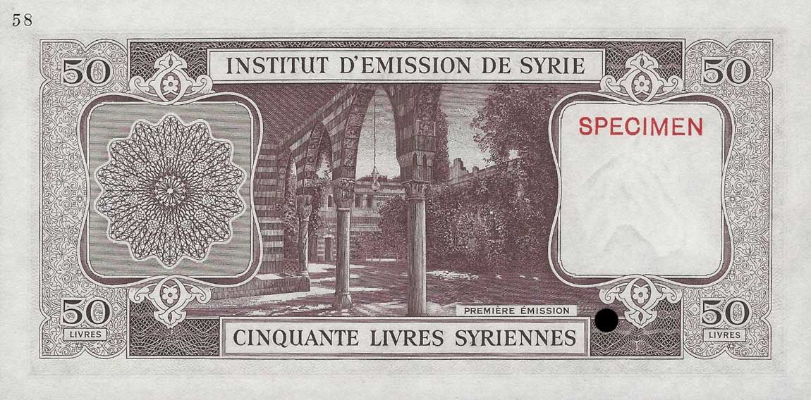 Back of Syria p77ct: 50 Livres from 1950