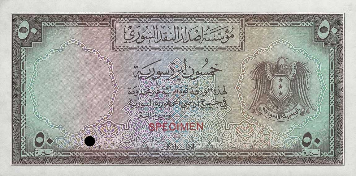 Front of Syria p77ct: 50 Livres from 1950