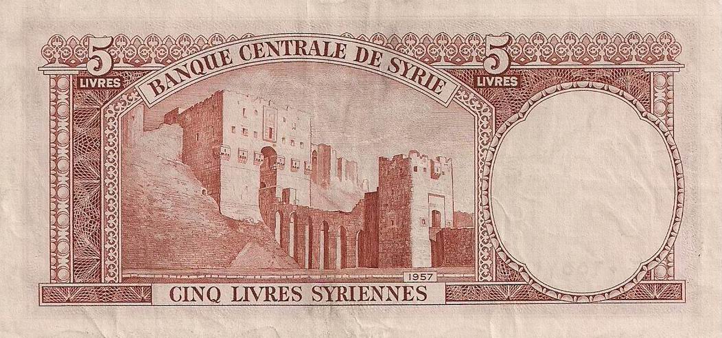 Back of Syria p80: 5 Livres from 1957
