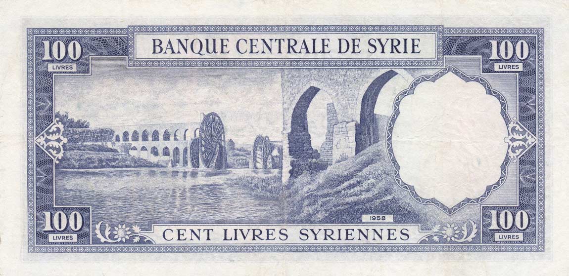 Back of Syria p85: 100 Livres from 1958