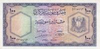 p85 from Syria: 100 Livres from 1958