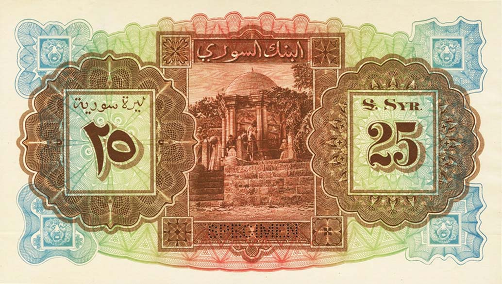 Back of Syria p8ct: 25 Livres from 1920