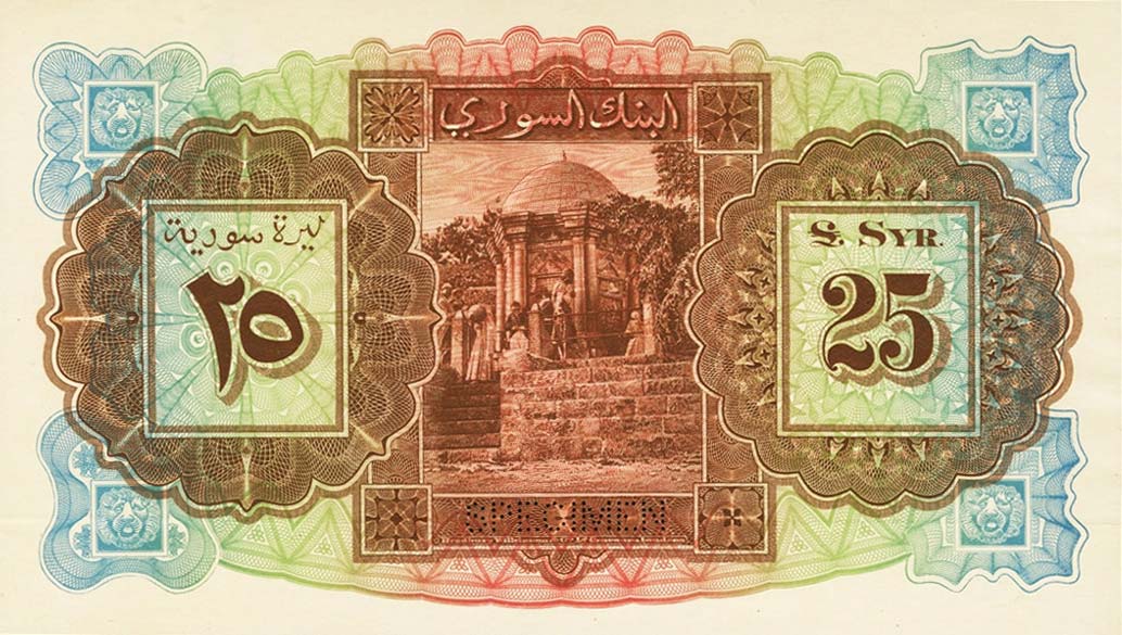 Back of Syria p8ct: 25 Livres from 1920