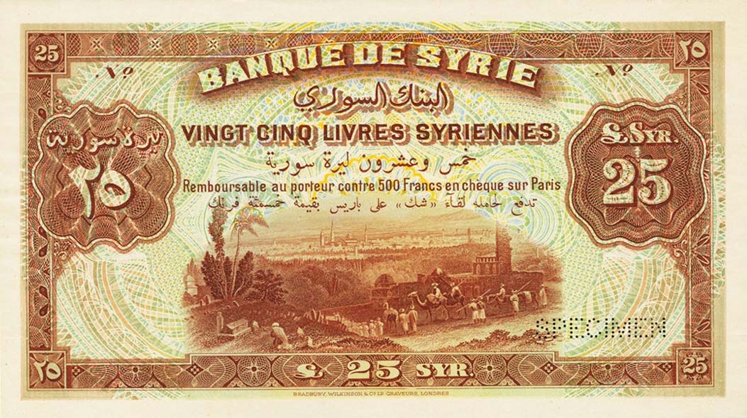 Front of Syria p8ct: 25 Livres from 1920