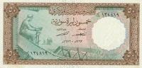Gallery image for Syria p97b: 50 Pounds