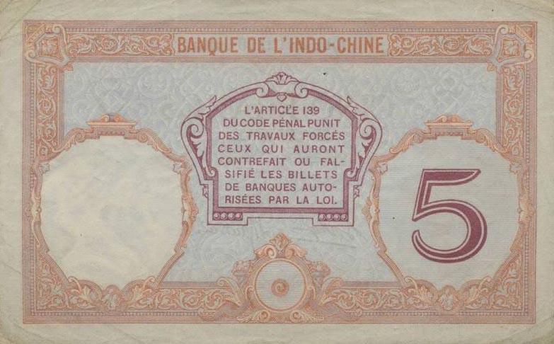 Back of Tahiti p11c: 5 Francs from 1927