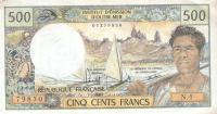 Gallery image for Tahiti p25b1: 500 Francs