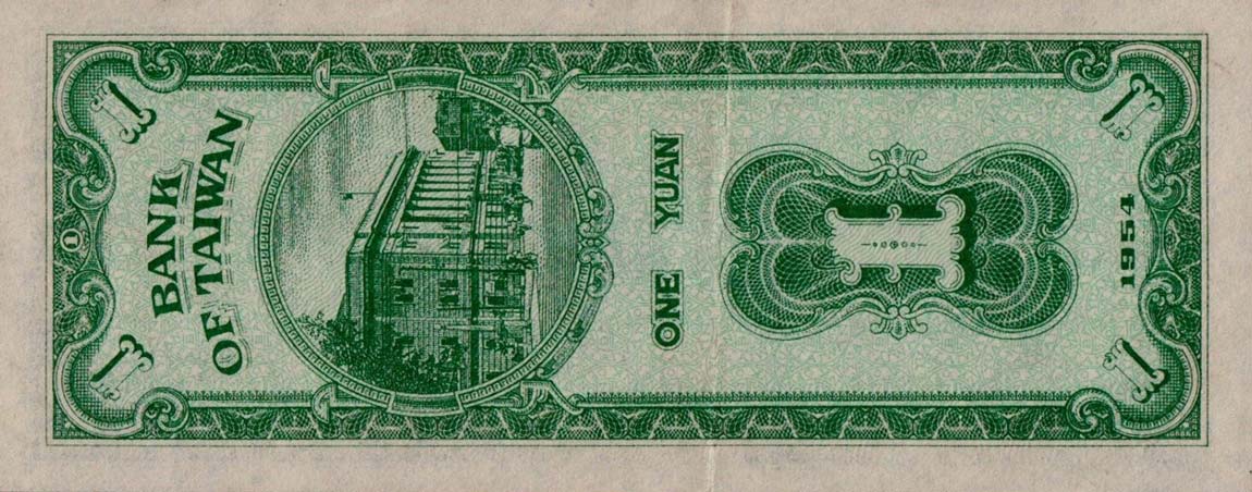 Back of Taiwan p1965: 1 Yuan from 1954