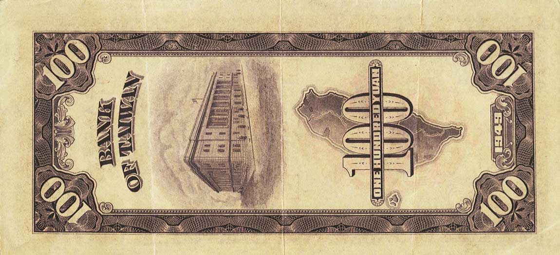 Back of Taiwan p1956: 100 Yuan from 1949