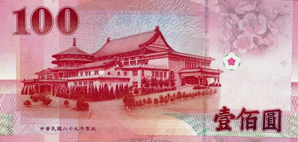 Back of Taiwan p1991: 100 Yuan from 2001