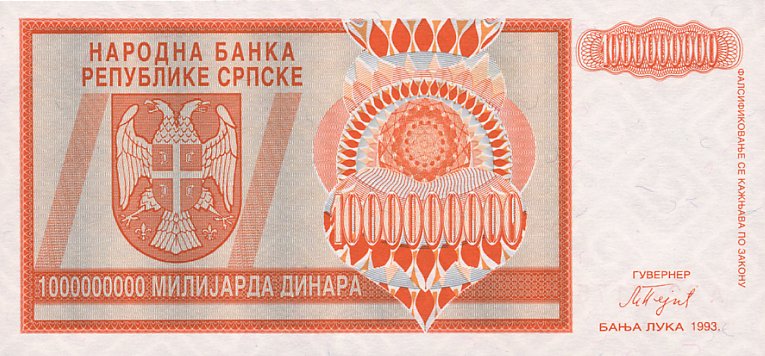 Front of Bosnia and Herzegovina p147a: 1000000000 Dinara from 1993