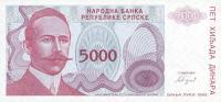 Gallery image for Bosnia and Herzegovina p152a: 5000 Dinara
