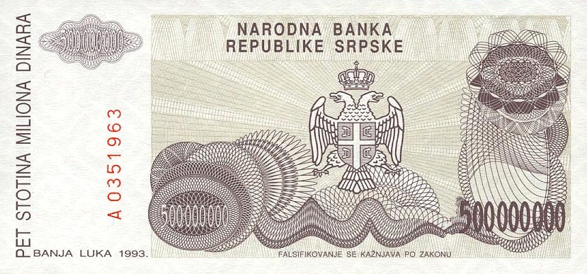 Back of Bosnia and Herzegovina p158a: 500000000 Dinara from 1993