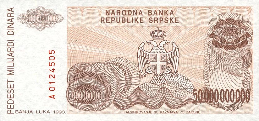 Back of Bosnia and Herzegovina p160a: 50000000000 Dinara from 1993