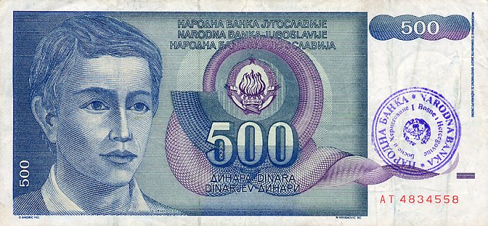 Front of Bosnia and Herzegovina p1b: 500 Dinara from 1992