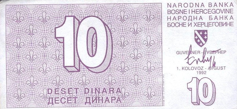 Front of Bosnia and Herzegovina p21a: 10 Dinara from 1992
