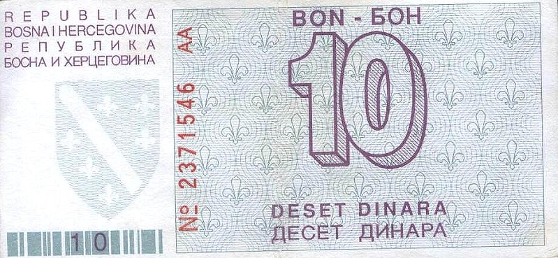 Back of Bosnia and Herzegovina p21a: 10 Dinara from 1992