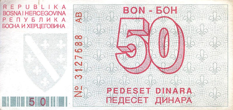 Back of Bosnia and Herzegovina p23a: 50 Dinara from 1992
