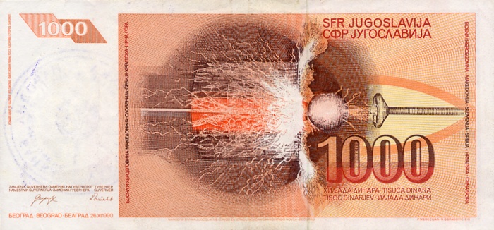 Back of Bosnia and Herzegovina p2b: 1000 Dinara from 1992