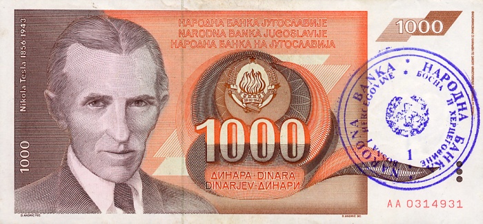 Front of Bosnia and Herzegovina p2b: 1000 Dinara from 1992