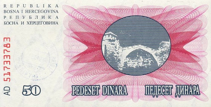 Back of Bosnia and Herzegovina p55a: 50000 Dinara from 1993