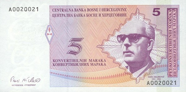 Front of Bosnia and Herzegovina p61a: 5 Convertible Maraka from 1998