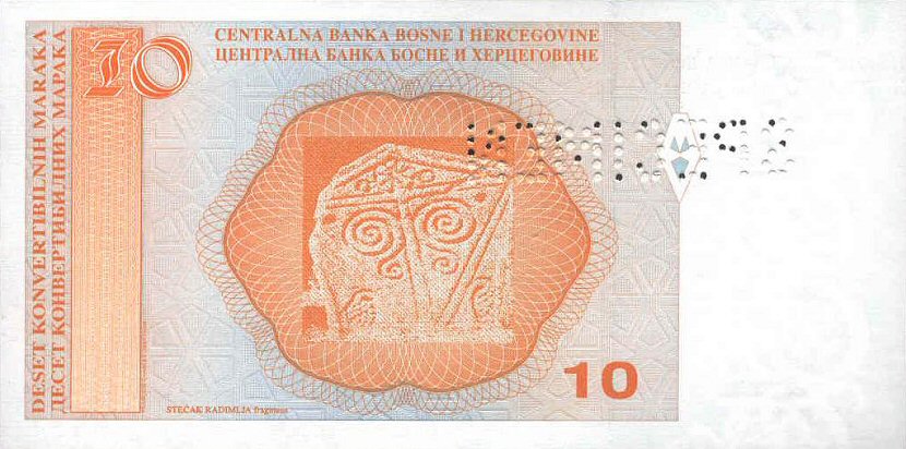 Back of Bosnia and Herzegovina p63s: 10 Convertible Maraka from 1998