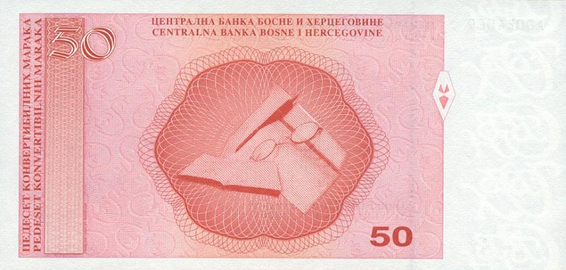 Back of Bosnia and Herzegovina p68a: 50 Convertible Maraka from 1998