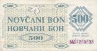 Gallery image for Bosnia and Herzegovina p7g: 500 Dinara