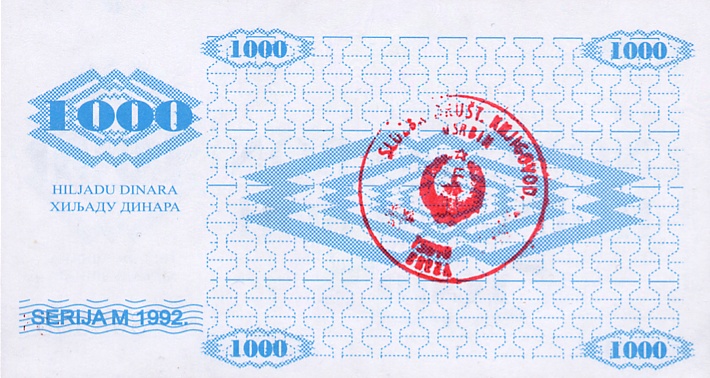 Back of Bosnia and Herzegovina p8a: 1000 Dinara from 1992