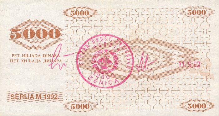 Back of Bosnia and Herzegovina p9h: 5000 Dinara from 1992