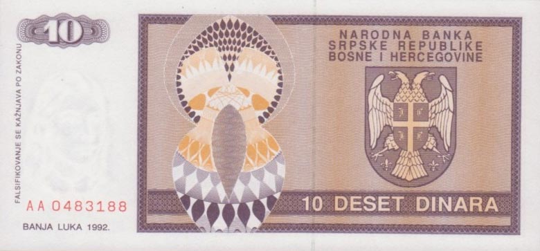 Back of Bosnia and Herzegovina p133a: 10 Dinara from 1992