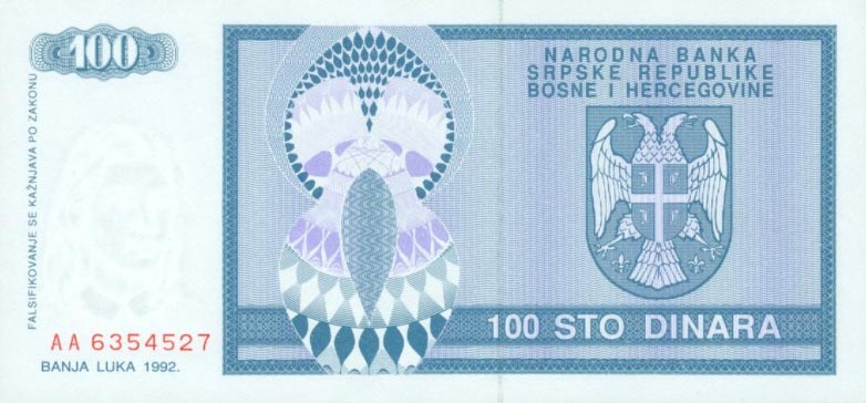 Back of Bosnia and Herzegovina p135a: 100 Dinara from 1992
