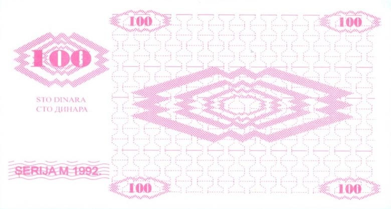 Back of Bosnia and Herzegovina p6r: 100 Dinara from 1992