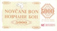 Gallery image for Bosnia and Herzegovina p9b: 5000 Dinara